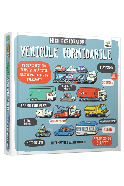 Fantastic Vehicles , Ruth Martin - Gama Publishing House