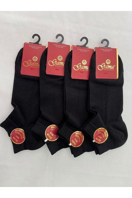4 Pieces of Mercerized 100% Natural Nylon-Free Short-Sleeved Thin Summer Men's Booties