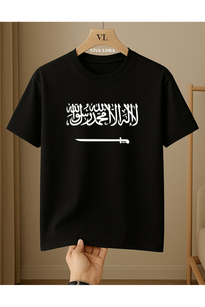 Saudi Arabia 100% Cotton Crew Neck Regular Unisex T-Shirt