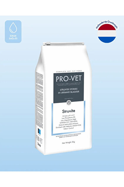 Struvite Urinary Idrar Yolu Destekleyici Veteriner Kedi Maması 3 Kg
