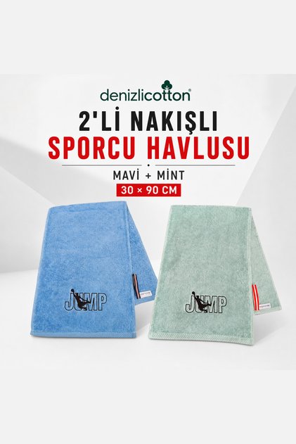 2-Pack Embroidered Sports Towel Cotton, Sweat Absorbent Fitness Plates Boxing Tennis Sports Towel