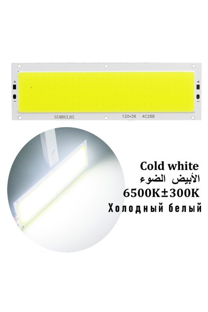 Cold white 6500K DC 12V LED COB 12W Chip Light Source Strip Bulb Panel - Warm/Natural/Cold White/Blu