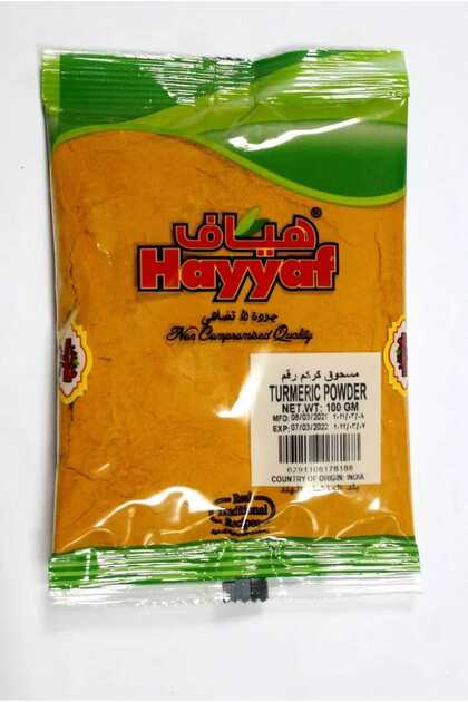 Pure Ground Golden Turmeric Cooking Core Spice (100g)