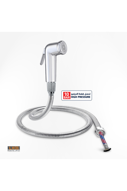 طقم شطاف هيدرو كروم اكس 330 LX01 من العايد