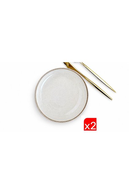 Moderna Cinnamon Mini Bowl 8cm 2-Pack