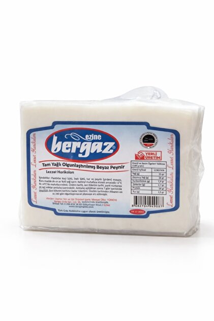 Ezine Keçi Beyaz Peynir 650-750gr