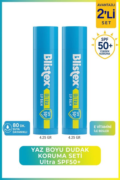 All-Day Lip Protection Set – Ultra Spf50+ 2-Pack