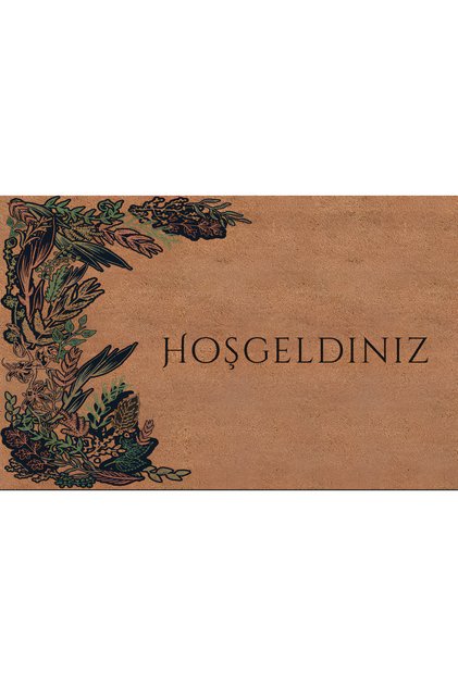 Door Mat Non-Slip Heavy Base Edge Botanical Patterned Welcome Decorative, Easy to Clean (45X70 cm) Code T10