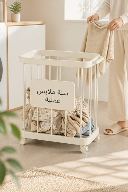 1 Pc Pp Steel Rolling Laundry Basket Hamper Locking Silent Wheels Large Capacity Handle