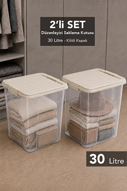 2-Piece 30Lt Lockable Lid Storage Box - Elora Multi-Purpose Organizer Deep Organizer Box Beige