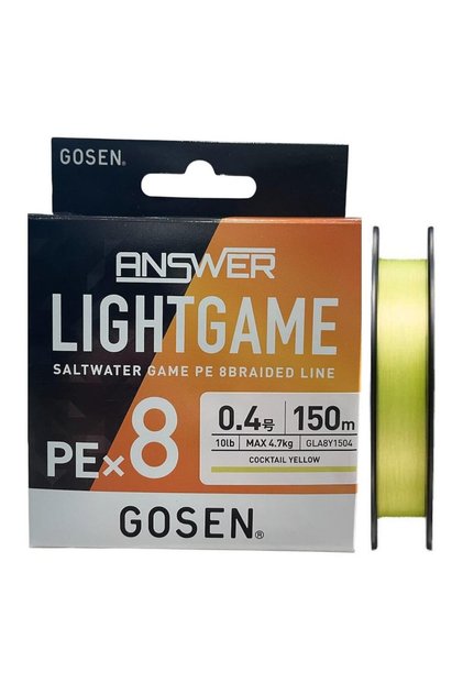 Answer Light Game 8X 150mt 0.4PE Max 4.7kg Lrf İp Örgü Misina Cocktail Yellow