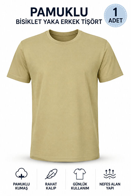 Soldier Undershirt Khaki Color - Cotton Short Sleeve Men's Undershirt Military Er Undershirt Crew Neck