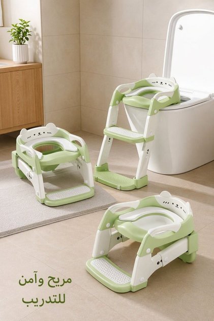 1 Pp Potty Training Toilet Seat Ladder Step Stool Foldable Adjustable Height Soft Cushion