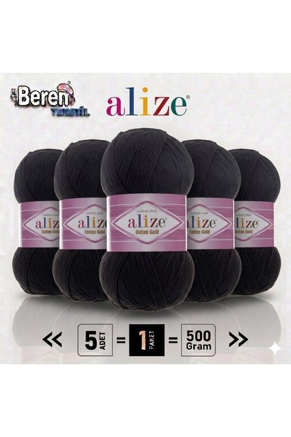 Cotton Gold Hand Knitting Thread 5 Pack Black 60
