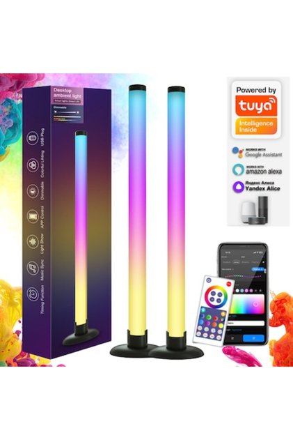 Set de 2 bare luminoase LED RGB inteligente, Qova ®