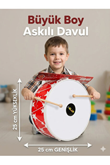 Chaworó & Chaworí (BATA ドラム用鈴)キューバ製 Eccho Jazz Drum Oyuncak Bateri Seti 5 Davul Zil Pedallı Çocuk Set