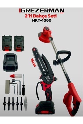 Germany Steel 598vf 45 Cm Pala Bakır Sargılı Çift Akülü Dal Ağaç