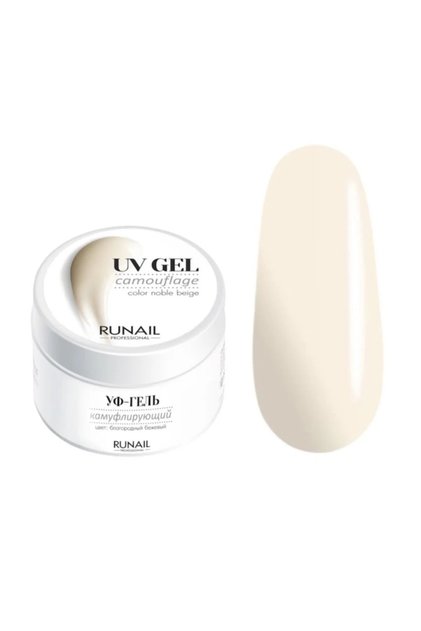 Uv Builder Gel Protez Tırnak Jeli 30 gr - Noble Beige