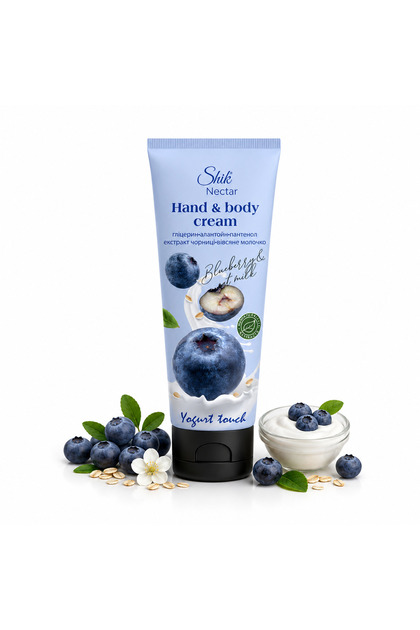 Cremă hidratantă pentru mâini și față Nectar® cu aromă de afine și lapte de ovăz, 75 ml
