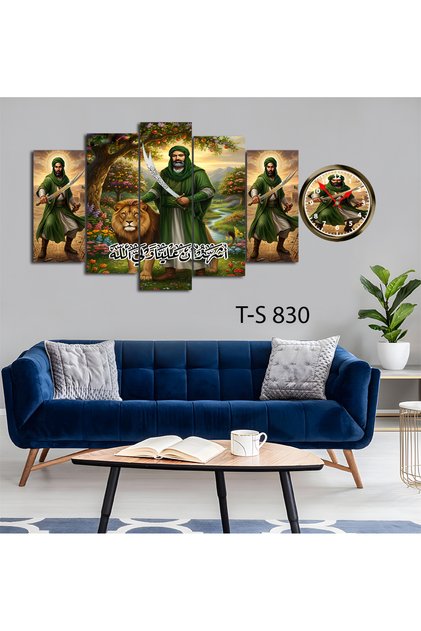 Hz ALİ temalı Dekoratif Desenli Mdf Tablo 5 Parça Set ve Saatli Takım, Tablo
