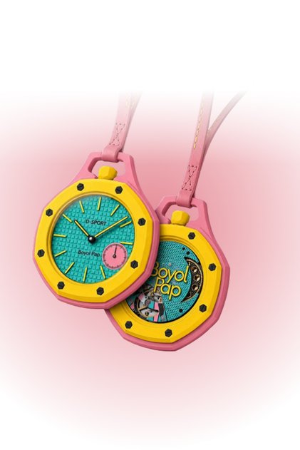 Boyal Pap Clock Design Leather Strap Bag Accessory and Keychain