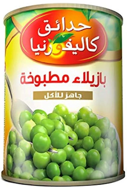 Green Peas - artificial flavors free, gluten free