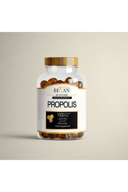 حلوى ﺑﺮوﺑﻮﻟﻴﺲ - Propolis Gummies