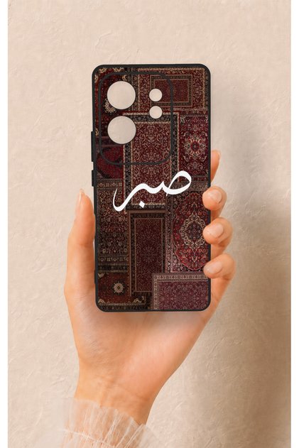 Infinix Zero 30 Compatible Patience Ethnic Carpet Pattern Patterned Silicone Case