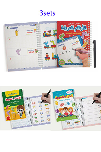 Kids Arabic Copybooks with Pen Practic Reusable Magical Writing Book Free Wiping Children Handwriting Early Learn Books 3pcs