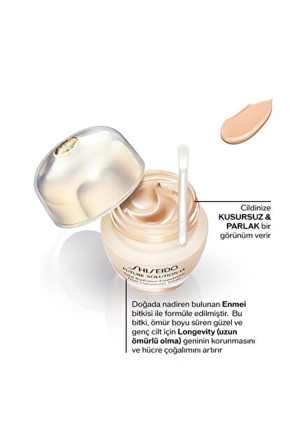 Shiseido Future Solution Lx Total Radiance Foundation R3 Spf20