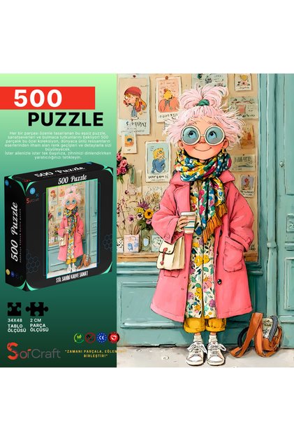 500 Piece Puzzle Stylish Coffee Art # 236