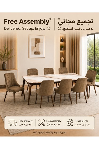 طقم طاولة طعام عصري لـ 8 أشخاص - طاولة طعام خشبية بتصميم رخامي مع 8 كراسي مبطنة - مجموعة أثاث غرفة طعام معاصرة 180×90×75 سم