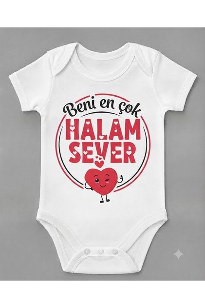 My Aunt Loves Me the Most Printed Snap Fastener Baby Bodysuit