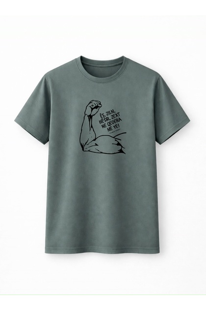 Tricou Zilm