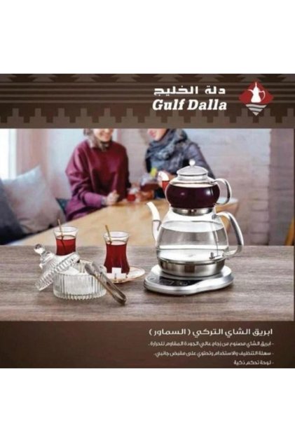 ماكينة صنع القهوة والشاي التركي دلة كهربائية زجاجية سعة 1000 مل بقوة 1000 واط