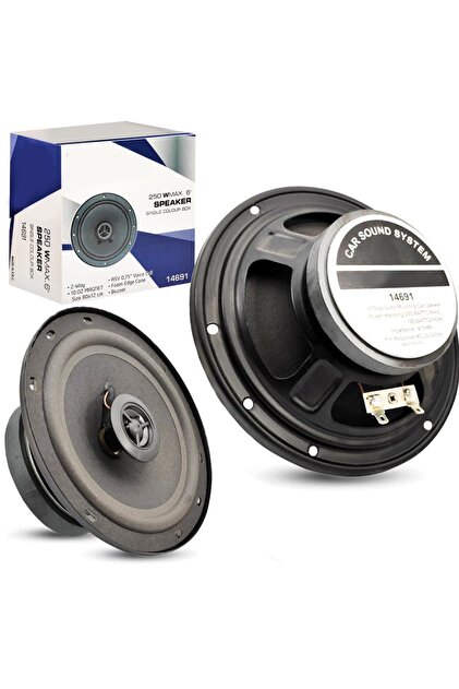 Sunask Sn-1697 650 Watt 16cm Araba Oto Hoparlör Paket İçeriği 2
