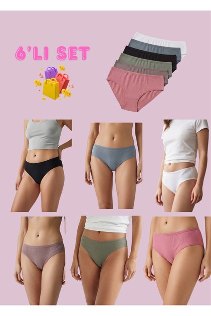 Women's 6-Piece Cotton Ribbed Fabric Bikini Panties Set