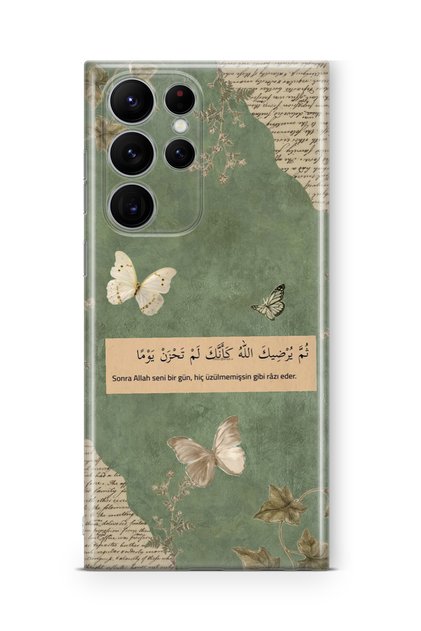 Samsung Galaxy S26 Ultra Compatible Printed Transparent Phone Case |   Collection: Islamic