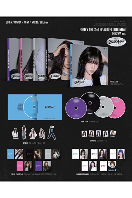 tays store Baby DONT Cry - 1st Mini Album [AFTER CRY] - Fiyatı