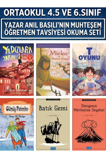 Middle School 4.5.Ve 6Th Class Close to the Stars, Mieko, t Game, Silver Skates, Batik Ship, Travel to the Center of the World 6 Book Set