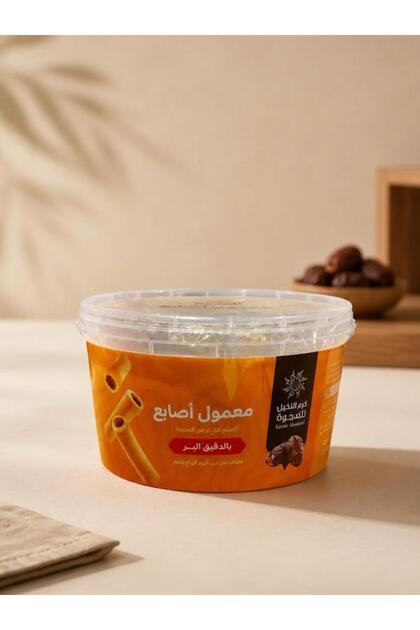 معمول أصابع بالدقيق الابيض