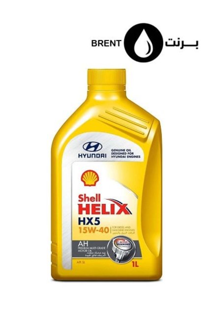 Helix HX5 15W-40 Mineral Engine Oil 1L Active Cleansing Technology Motor Oil