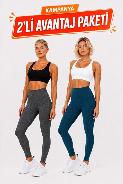 2-Pack Advantage Women's High Waist Tummy Control Sports Leggings Fitness Yoga Leggings