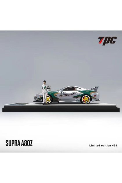 Tpc Toyota Supra A80 Z Silver Green + Figure