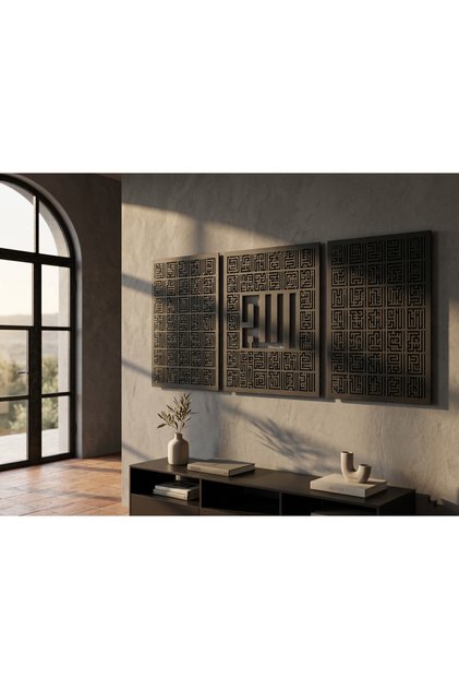 Kufi Tasarım 3 lü 99 İsim Allah Yazılı Metal Duvar Tablosu Arapça Yazılı Dini Duvar Dekor