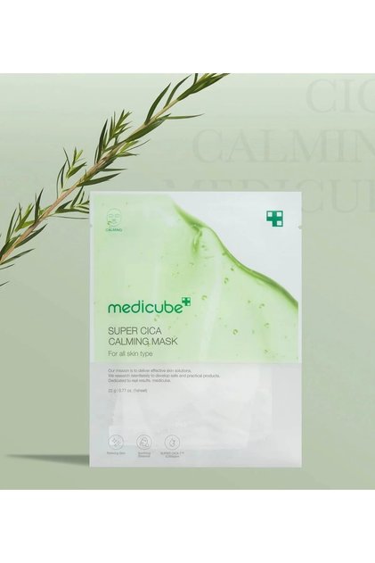 Super Cica Calming Mask (Calming Mask) (Globalcare)