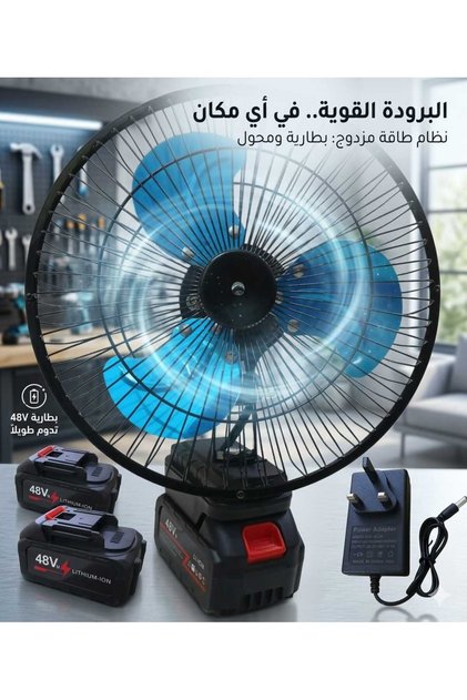 مروحة عامودية مكتبية محمولة صغيرة 11 بوصة قابلة لإعادة الشحن مع بطاريتين، شفرات معدنية قوية وهيكل متين، مزودة بسرعتين للتخييم والمنزل والسفر