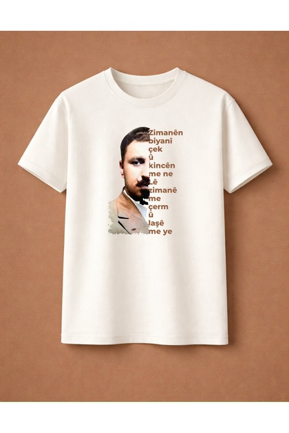Ziman T-Shirt