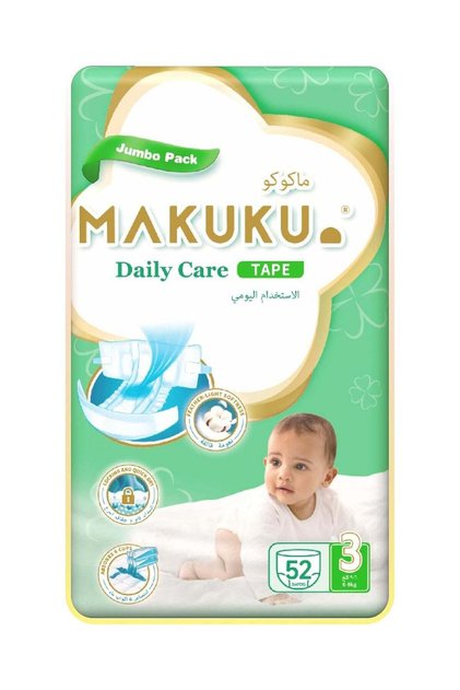 Daily Care Tape Diapers Jumbo Pack - Size 3 (6-11kg) | 4-6 months