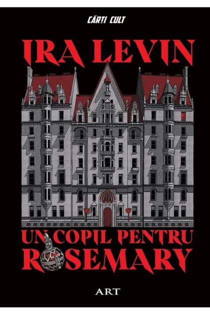 Un copil pentru Rosemary